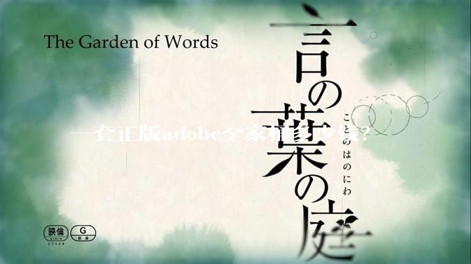 一套正版adobe全家桶多少钱？